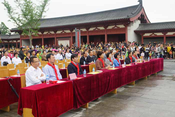 我是杜甫故鄉人藝術(shù)活動(dòng)匯演